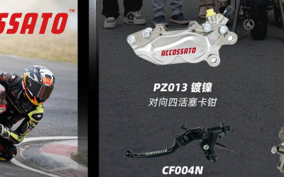 Accossato Racing: pinza freno PZ013, pastiglie ZXC, pompa freno PRS CY073 e comando frizione CF004 nelle competizioni internazionali